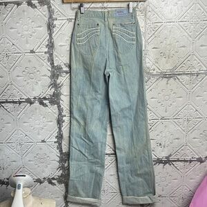 Vintage Pimento 80s Women's super high rise Denim Leg Jeans